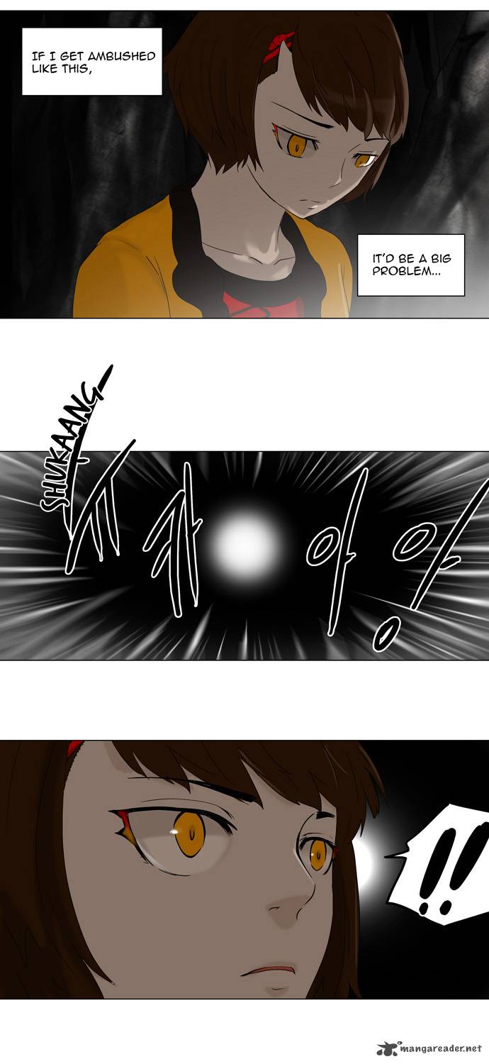 Tower of God Chapter 64 image 13
